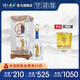 詩(shī)仙太白盛世唐朝經(jīng)典裝 52度濃香型高端白酒 商務(wù)宴請會(huì )展宴席收藏推薦 52%vol 500mL 1瓶