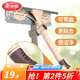 美麗雅 擦玻璃神器 刮水器擦洗窗戶(hù)刮玻璃旋轉設計 家用高樓高層伸縮桿 百變擦玻器-可彎曲