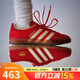 阿迪達斯 （adidas）三葉草女鞋 GAZELLE INDOOR W 經(jīng)典運動(dòng)板鞋德訓鞋「T頭鞋」 JS1411/亮粉紅熒光/淺猩紅/乳白色 37