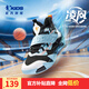 喬丹QIAODAN男童大童籃球鞋2025秋季新品童鞋兒童網(wǎng)面運動(dòng)鞋訓練戰靴 黑色/月牙藍 36