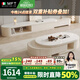 MELCHERS FURNI TURE電視柜 奶油風(fēng)巖板茶幾電視柜2023新款小戶型伸縮橢圓形電視柜 白色+雪山白巖板 茶幾+電視柜組合