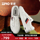 零度【楊爍同款】Zero板鞋男2025夏季新款時尚休閑小白鞋羊皮內(nèi)里男鞋 白色 42 (260mm)