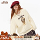 妖精的口袋「搭子衛衣」多巴胺萌寵印花圓領(lǐng)衛衣女2025秋季新款長(cháng)袖套頭上衣 放假了米白色 M