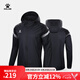 KELME /卡爾美運動戶外風雨衣男戶外跑步訓練外套學生休閑風衣團購 深灰 XL