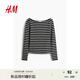 H&M女裝T恤2025年秋季新款一字領(lǐng)長(cháng)袖套頭上衣1267582 黑色/白色條紋 L 170/104