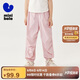 迷你巴拉男女童透氣輕薄時(shí)尚傘兵褲長(cháng)褲夏【涼感網(wǎng)眼】