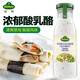 冠利（KUHNE）德國進(jìn)口 酸乳酪沙拉醬250ml 蔬菜水果色拉醬三明治漢堡調(diào)味醬