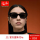 雷朋（RayBan）太陽(yáng)鏡男女款時(shí)尚潮酷墨鏡戶(hù)外出行眼鏡0RB4430F