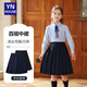 衣諾坊女童半身裙中長(cháng)百褶裙子春秋兒童畢業(yè)演出服團體服校服