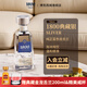 1800典藏銀標龍舌蘭酒墨西哥進(jìn)口草本香型Silver750ml 加冰純飲 下單贈典藏金200ml+1個(gè)威杯