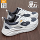 361°皮面男鞋運動(dòng)鞋男士跑步鞋2025秋季新款防潑水休閑鞋旅游鞋子男 羽毛白/煙灰 42