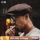 馬登工裝復(fù)古剃刀黨油蠟報(bào)童帽情侶貝雷畫家帽八角浴血黑幫刀片帽子男 咖啡色 M (頭圍57-59cm)