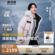 波司登冬季極寒羽絨服鵝絨楊紫同款女款短款連帽大毛領(lǐng)新國標(biāo)外套