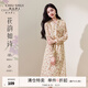 秋水伊人浪漫飄帶領(lǐng)碎花雪紡連衣裙秋季新款收腰顯瘦長(zhǎng)袖裙子 花料 S