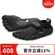 Vibram五指鞋 晨跑夜跑赤足鞋輕便透氣跑步鞋健身休閑運(yùn)動(dòng)鞋KSO 黑色（男款） 40