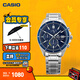 卡西歐（CASIO）EDIFICE 日期顯示 EFS-S510商務(wù)男士手表時尚休閑防水手表 EFS-S510D-2AVUPR太陽能動力