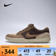 耐克 （NIKE）2025年男女NIKE SB FORCE 58戶(hù)外鞋 DV5477-201 42