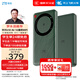 中興（ZTE）U30 Air 5G免插卡移動(dòng)隨身wifi無線網(wǎng)卡便攜式熱點(diǎn)5g路由器無限筆記本電腦通用流量車載卡托2025款
