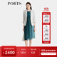 PORTS寶姿女裝2024早秋新款修身一?？蹨\灰色七分袖西裝夾克 淺灰色 XS (2)