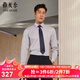 雅戈爾（YOUNGOR）長(cháng)袖襯衫男DP免燙系列全棉面料免燙易打理抗皺平整有型 灰色，格子 41