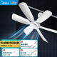 美的（Midea） 小吊扇小型電風(fēng)扇蚊帳扇家用學(xué)生宿舍風(fēng)扇床上風(fēng)扇輕音電風(fēng)扇吊式小電扇 風(fēng)扇踏青放價(jià) 機械旗艦款+【蚊帳橫桿】+【基礎延長(cháng)線(xiàn)】