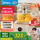 美的（Midea）全玻璃養(yǎng)生壺全自動燒水壺母嬰恒溫電熱水壺花茶壺全包裹護底防碎1.5L MK-YS15B201