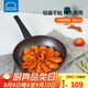 樂(lè)扣樂(lè)扣（LOCK&LOCK）不粘煎鍋平底鍋炒鍋烤盤煎蛋牛排炒菜防燙手柄電磁爐煤氣灶26cm
