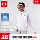 安德瑪（Under Armour）童裝男女童輕薄款羽絨服馬甲冬季防風(fēng)保暖兒童運動(dòng)背心244105170
