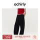歐時(shí)力OCHIRLY 羊毛呢彎刀褲松緊繩褲子寬松慵懶顯瘦2024秋冬新品 黑色 S