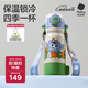 babycare四合一兒童保溫杯水杯316不銹鋼保溫水壺吸管杯大寶寶上學(xué)550ml藍(lán)