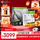 希捷（SEAGATE）臺式機硬盤(pán) 24TB 7200轉 512MB 機械硬盤(pán) SATA 希捷酷魚(yú)系列 電腦硬盤(pán) 3.5英寸 ST24000DM001