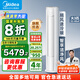 美的（Midea）【國家補貼20%】美的空調柜機 智行二代 Ⅱ 新一級能效變頻冷暖除濕酷省電 立式圓柱客廳 以舊換新 大3匹 一級能效 智行Ⅱ 25年新品