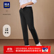 海瀾之家（HLA）休閑褲男輕商務(wù)時(shí)尚系列大碼褲子男秋冬季 黑色5C XL 180/88A推薦149~162斤