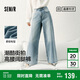 森馬（Semir）森柔牛仔|商場(chǎng)同款牛仔褲女高腰闊腿褲2025春季長(cháng)褲103125124007