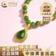 中國黃金（CHINA GOLD）水滴形金鑲玉黃金吊墜女新款和田玉老婆生日禮物中秋節禮物送女友 【送女友】金鑲玉項鏈【金重約1.9g】