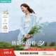 茵曼（INMAN）章若楠同款|茵曼天絲防曬薄長袖襯衫外套女2025年夏季新款白襯衣 淺灰藍(lán) M