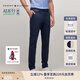 TOMMY HILFIGER【輕彈感】秋冬男彈力休閑商務正裝通勤修身直筒西裝褲02585 藏青色DW5 -修身版-拍大一碼 33 (2.6尺)