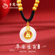 老鳳祥生肖平安扣銀項鏈本命蛇年女士玉吊墜新年情人節生日禮物女友老婆 【瑩潤玉髓】生肖蛇平安扣