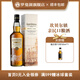 格蘭帝雙桶雪莉桶 蘇格蘭單一麥芽威士忌700ml英國(guó)原瓶進(jìn)口洋酒送禮聚會(huì) 格蘭帝雙桶 格蘭帝雙桶