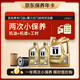 美孚（Mobil）超金 京東養(yǎng)車小保養(yǎng)套裝兩次卡 0W-20 SP級 6L 365天有效