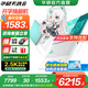 華碩天選6 國家補貼20% 16英寸游戲本 筆記本電腦 銳龍7 H260/RTX5050/魔幻青 16G內(nèi)存/1T高速固態(tài)硬盤 2.5K 16:10高刷高亮高色域電競屏