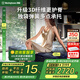 西屋（Westinghouse）G3pro+進口乳膠獨立彈簧雙面床墊天然護脊靜音舒適床墊1.8x2米 G3pro+（升級加硬護脊）星云藍 1.8m*2m