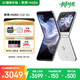 摩托羅拉【政府補(bǔ)貼】聯(lián)想moto Razr 60 第6代折疊屏 IP48防塵抗水 康寧防護(hù) 自由懸停拍 12+256 棉花糖白