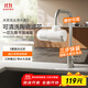 米家龍頭凈水器2水龍頭過(guò)濾器家用自來(lái)水濾水器前置過(guò)濾器三出水可清洗濾芯 一機四芯