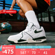 耐克（NIKE）男鞋 新款AIR FLIGHT 89鞋子AIR MAX氣墊緩震運動(dòng)鞋低幫籃球鞋 FQ8256-101 43