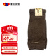 蒙默嘚 蒙古國進(jìn)口羊毛腿套 男女護腿襪長(cháng)筒護膝襪加厚保暖防寒襪套 羊毛【棕色】 短款 1雙