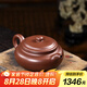 藏壺天下【七夕禮物】宜興紫砂壺純手工家用泡茶壺原礦老紫泥茶具大口扁腹 大口扁腹