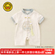 G.DUCKKIDS小黃鴨童裝嬰兒衣服夏季薄款新生兒連體衣新中式男寶寶外出服哈衣 米白色+吊墜 66cm 66尺碼建議3-6個(gè)月cm