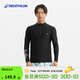 迪卡儂（DECATHLON）潛水服男泳衣溫泉沖浪服濕衣水母衣長(cháng)袖速干防曬 【上衣-拉鏈款】黑色字母新款 L