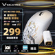 瓦爾基里（VALKYRIE）VK M3 有線/2.4G/藍(lán)牙三模電競(jìng)鼠標(biāo) 8K無(wú)線接收器 40g輕量化 對(duì)稱收腰電競(jìng)鼠 VK M3 Pro MIST 迷霧+防滑貼